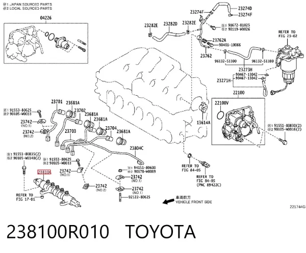 Розподільник палива 238100R010 Toyota