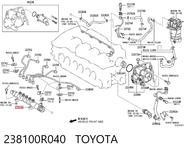 Розподільник палива 238100R040 Toyota