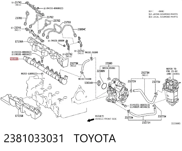 Розподільник палива 2381033031 Toyota