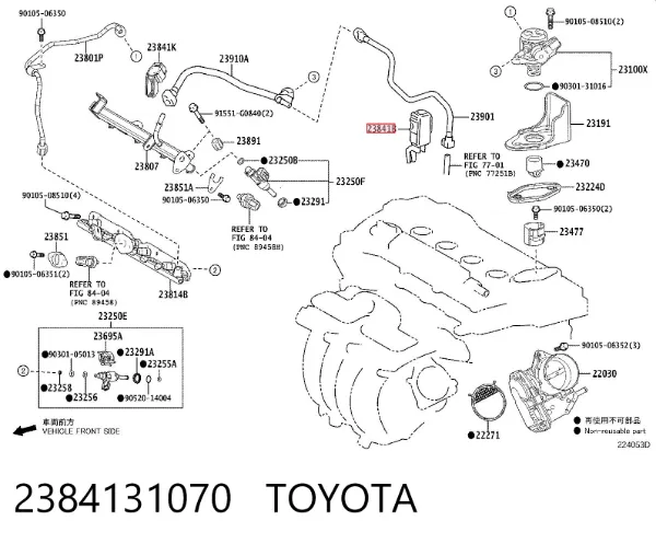  2384131070 Toyota