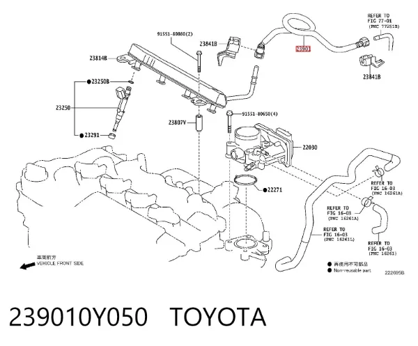  239010Y050 Toyota