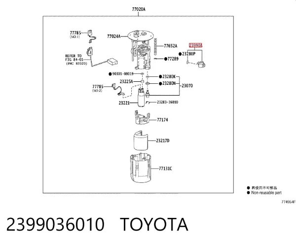  2399036010 Toyota
