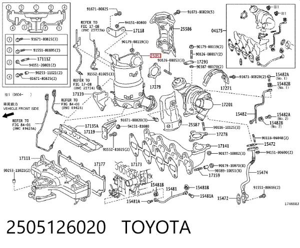 Каталізатор 2505126020 Toyota