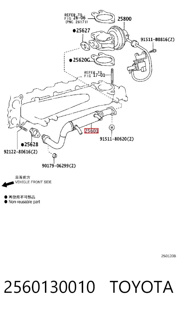  2560130010 Toyota