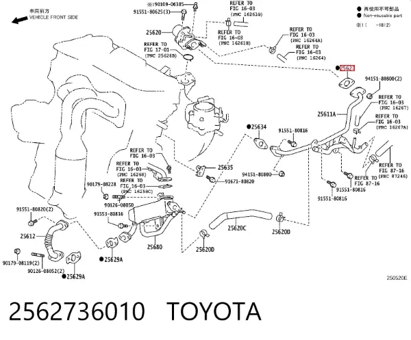  2562736010 Toyota