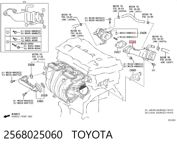 Радіатор системи EGR рециркуляції вихлопних газів 2568025060 Toyota