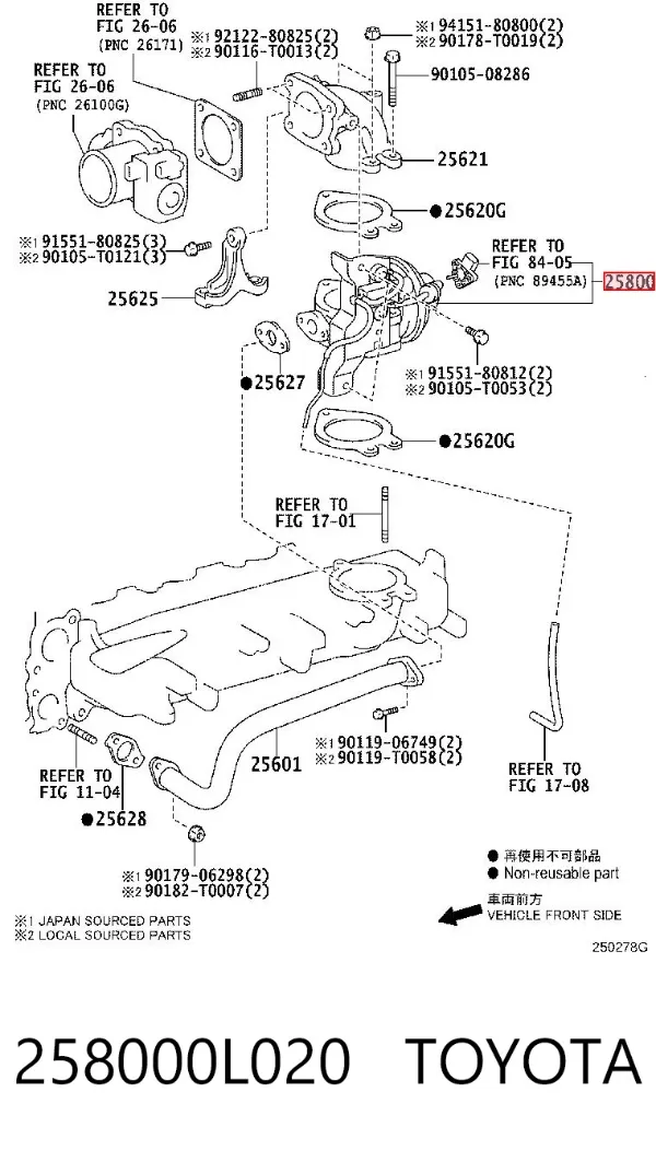 Клапан ЄГР 258000L020 Toyota