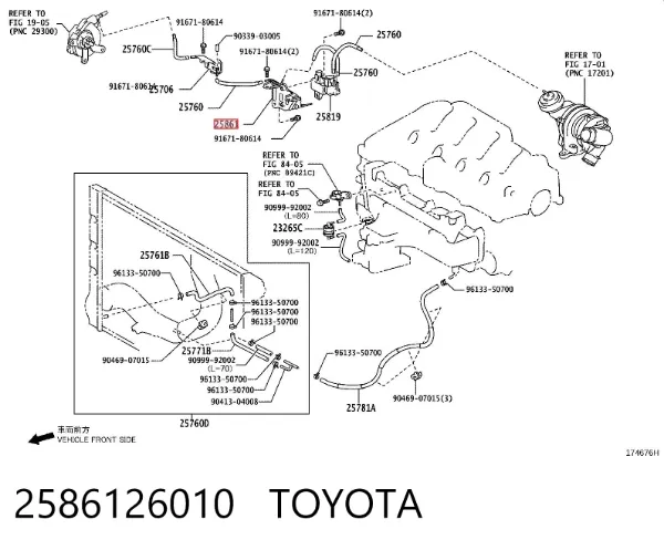  2586126010 Toyota