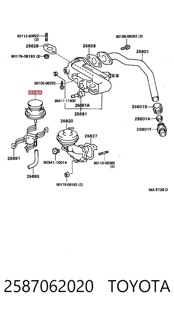 Стартер 2587062020 Toyota