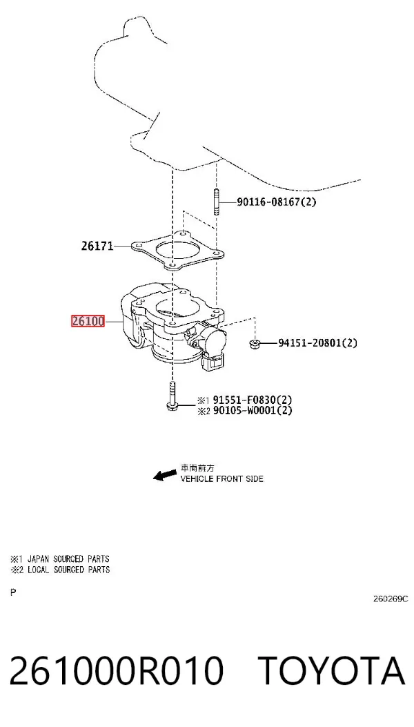 Дросільна заслінка 261000R010 Toyota