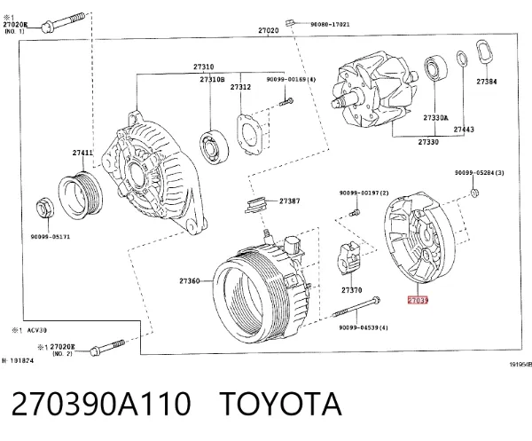 Кришка генератора задня 270390A110 Toyota