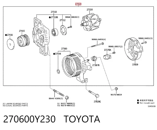 Генератор 270600Y230 Toyota