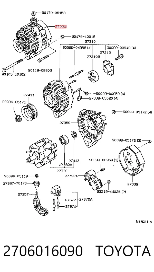 Генератор 2706016090 Toyota