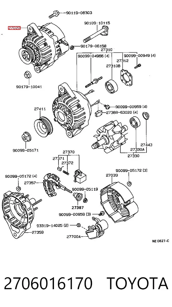 Генератор 2706016170 Toyota