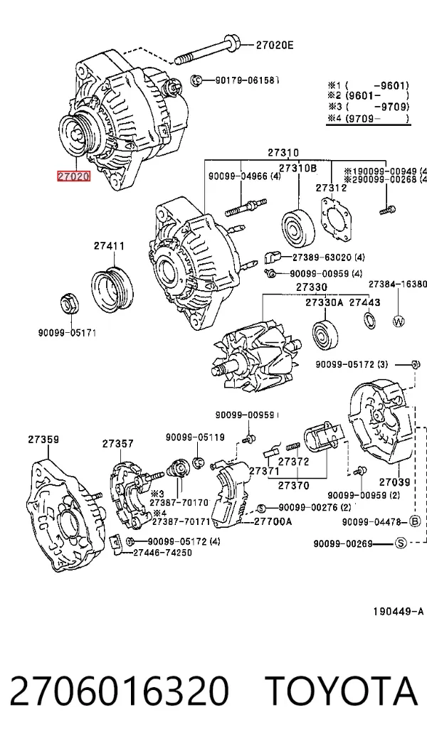 Генератор 2706016320 Toyota