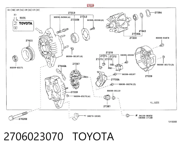 Генератор 2706023070 Toyota