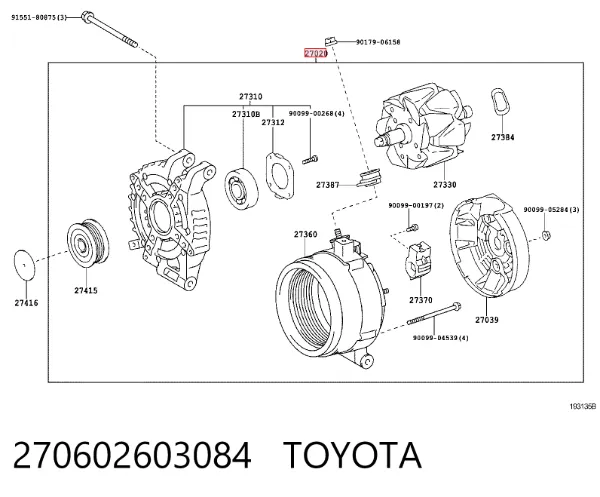 Генератор 270602603084 Toyota