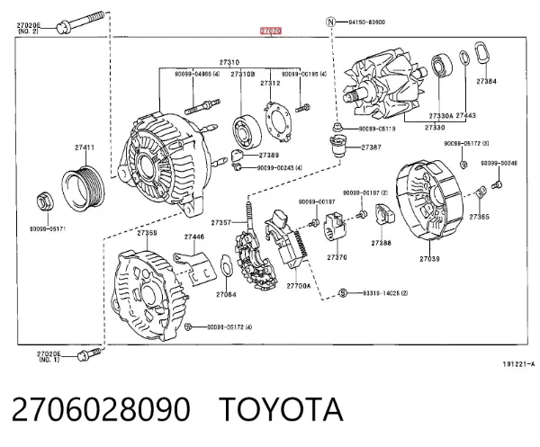 Генератор 2706028090 Toyota