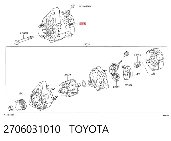 Генератор 2706031010 Toyota