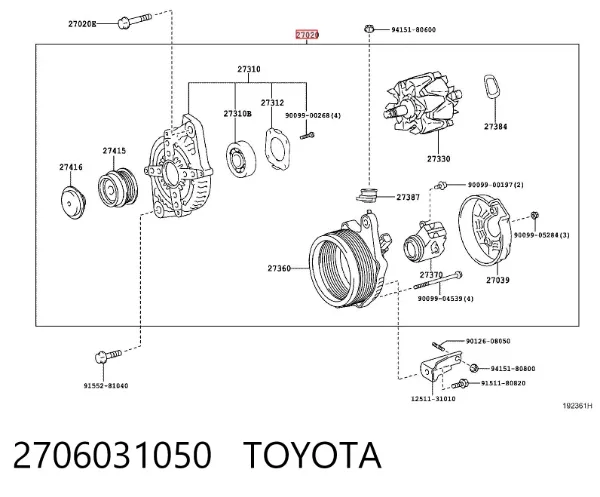 Генератор 2706031050 Toyota