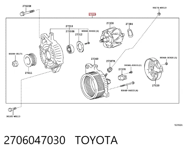 Генератор 2706047030 Toyota