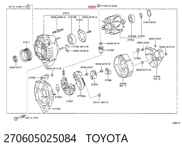 Генератор 270605025084 Toyota