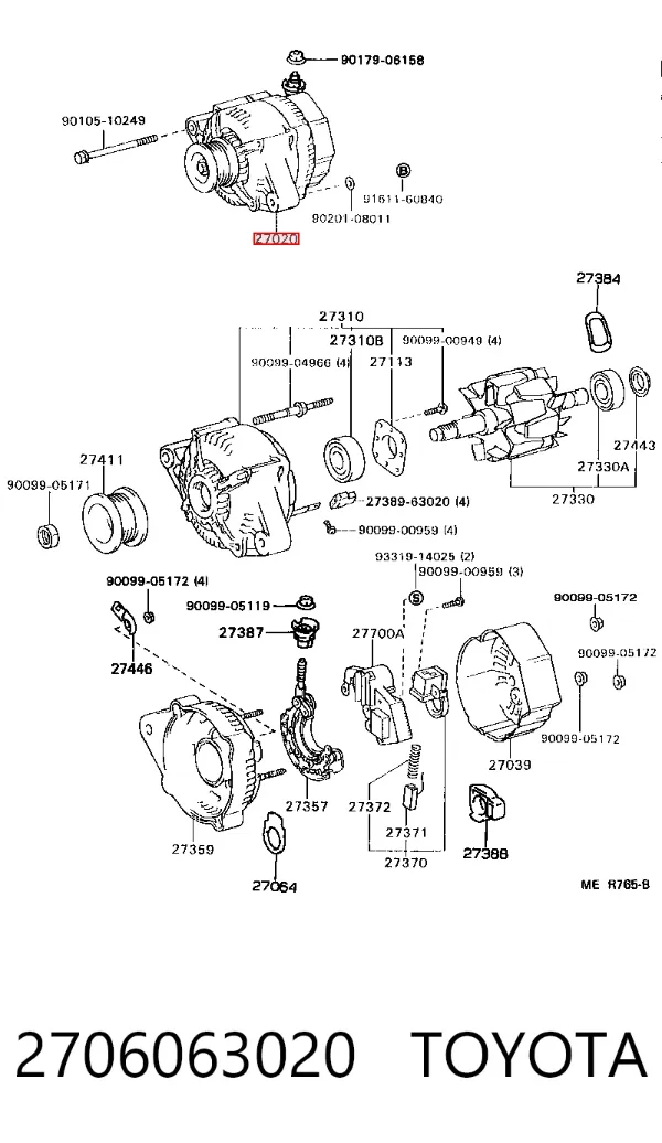 Генератор 2706063020 Toyota