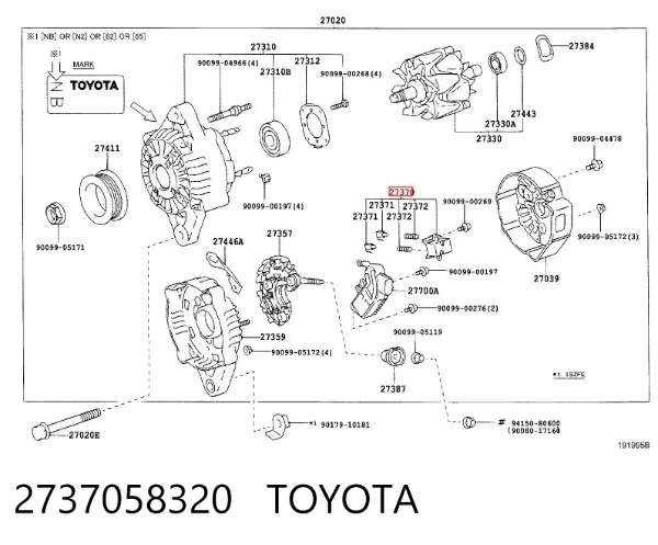 Щіткотримач генератора 2737058320 Toyota
