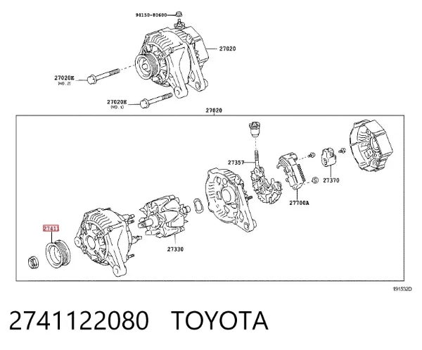 Шків генератора 2741122080 Toyota