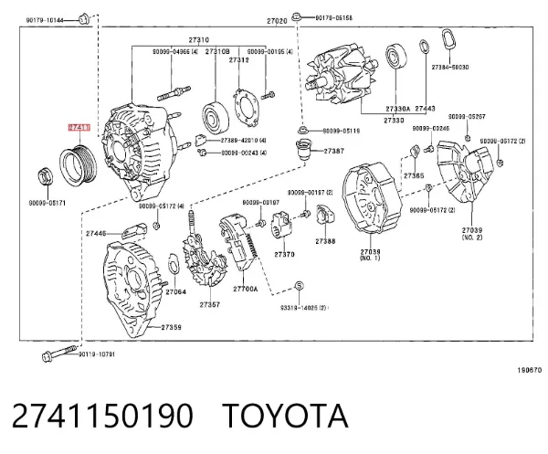 Натяжний ролик Lexus LX 470