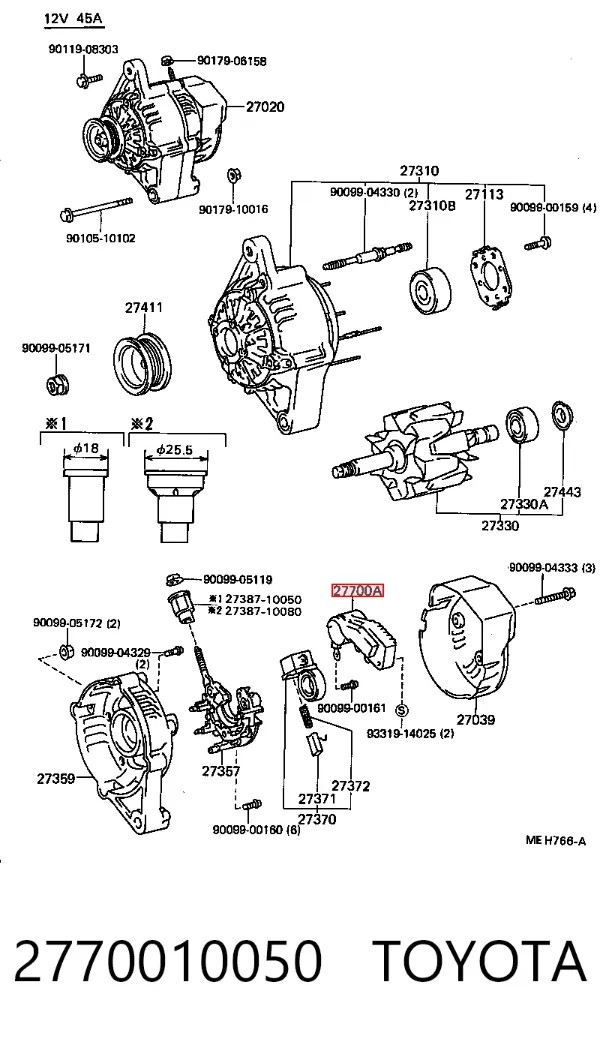 Реле генератора 2770010050 Toyota