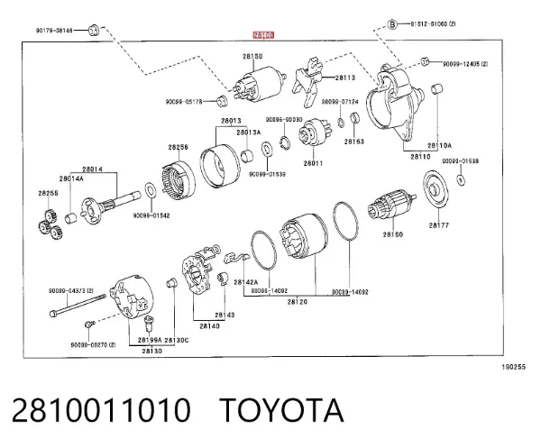 Стартер 2810011010 Toyota