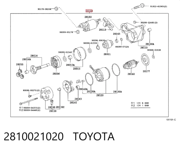 Стартер 2810021020 Toyota
