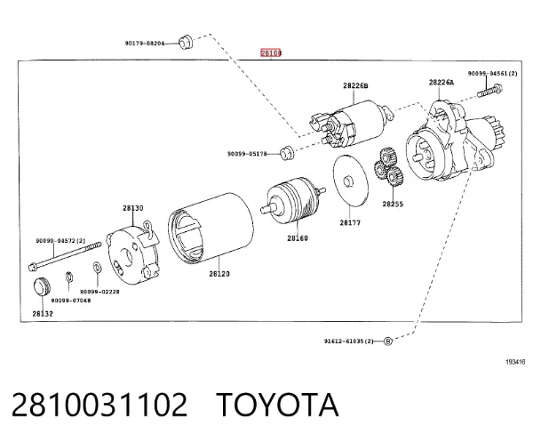 Стартер 2810031102 Toyota