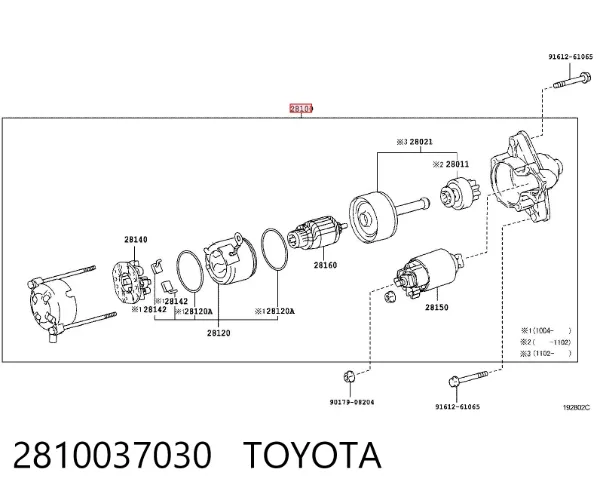 Стартер 2810037030 Toyota