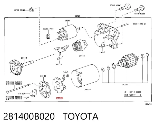 Щеткодеpжатель стартера 281400B020 Toyota