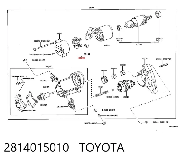 Щітка стартера 2814015010 Toyota