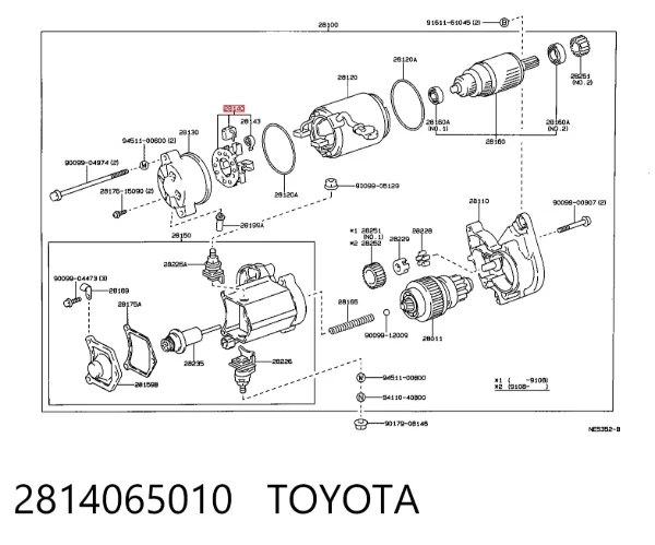 Щітка стартера 2814065010 Toyota