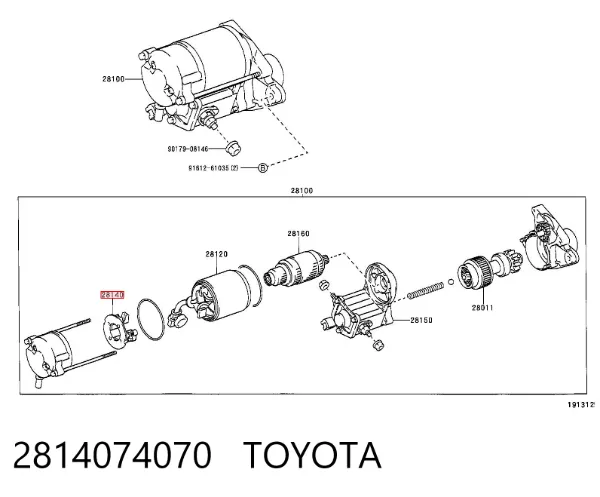 Щітка стартера 2814074070 Toyota