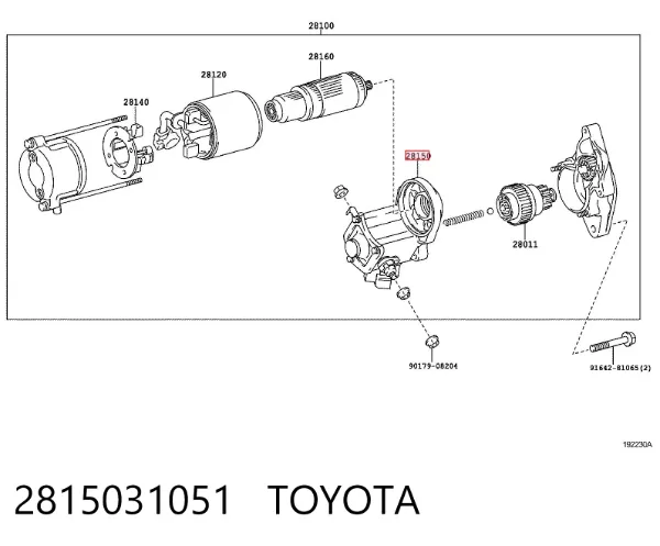 Втягуюче реле стартера 2815031051 Toyota