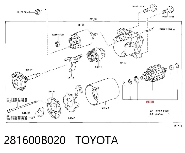 Якір (ротор) стартера 281600B020 Toyota