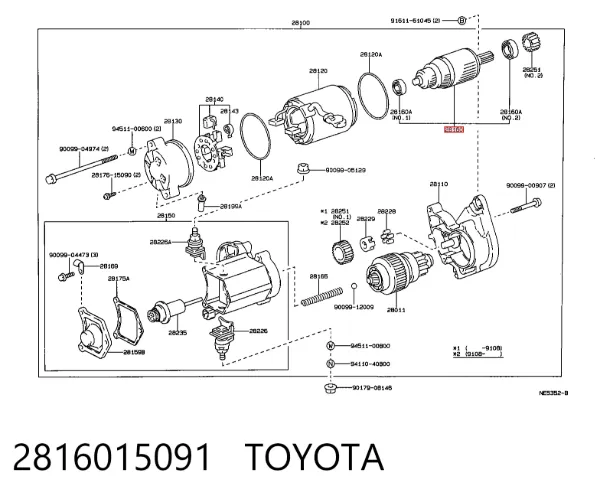 Якір (ротор) стартера 2816015091 Toyota