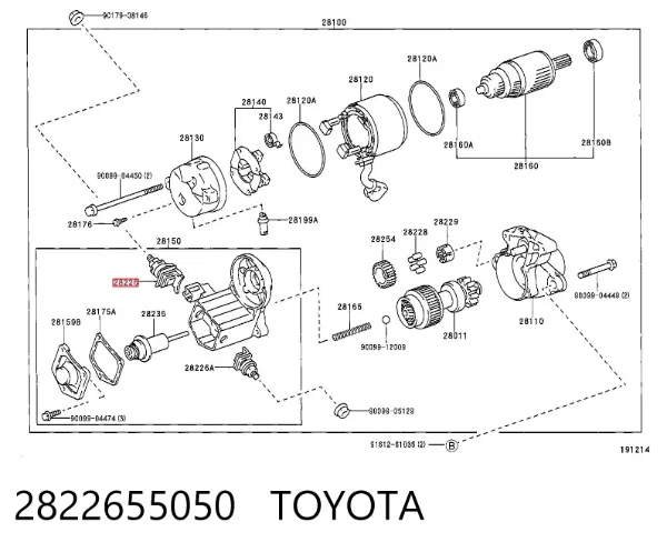 Щітка стартера 2822655050 Toyota
