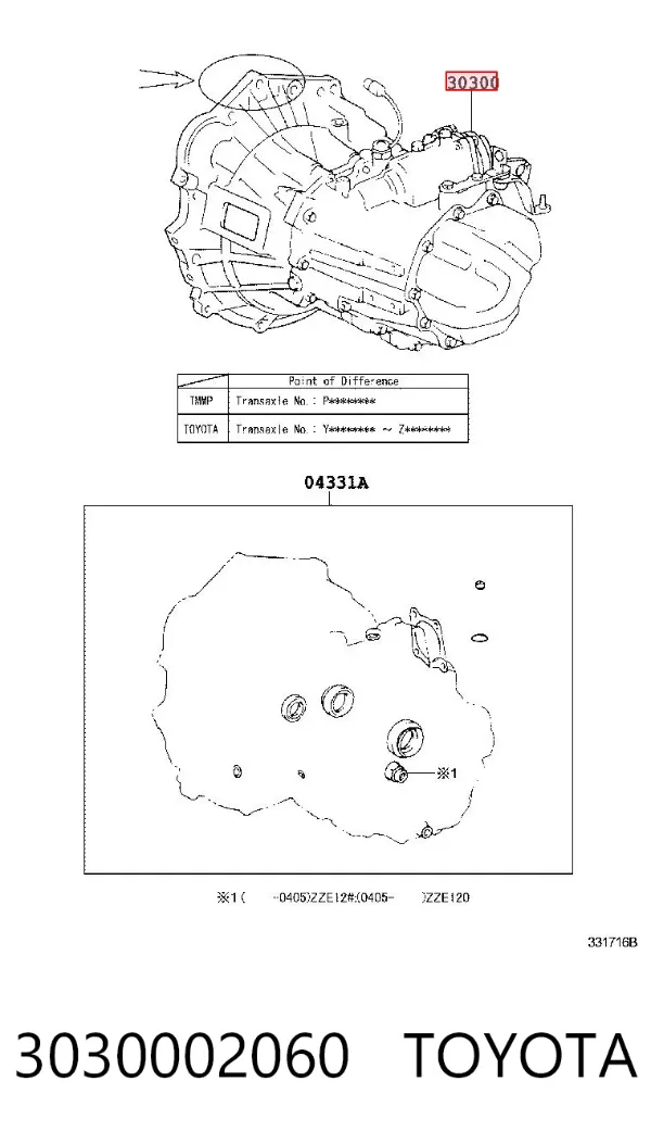 Коробка передач 3030002060 Toyota