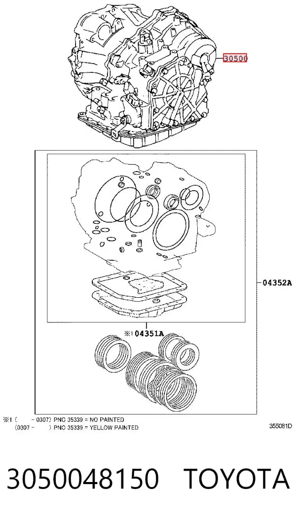 АКПП 3050048150 Toyota