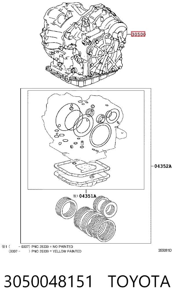 АКПП 3050048151 Toyota