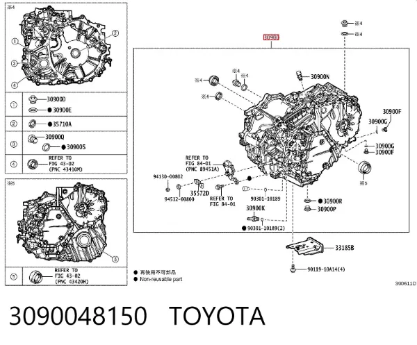 АКПП 3090048150 Toyota