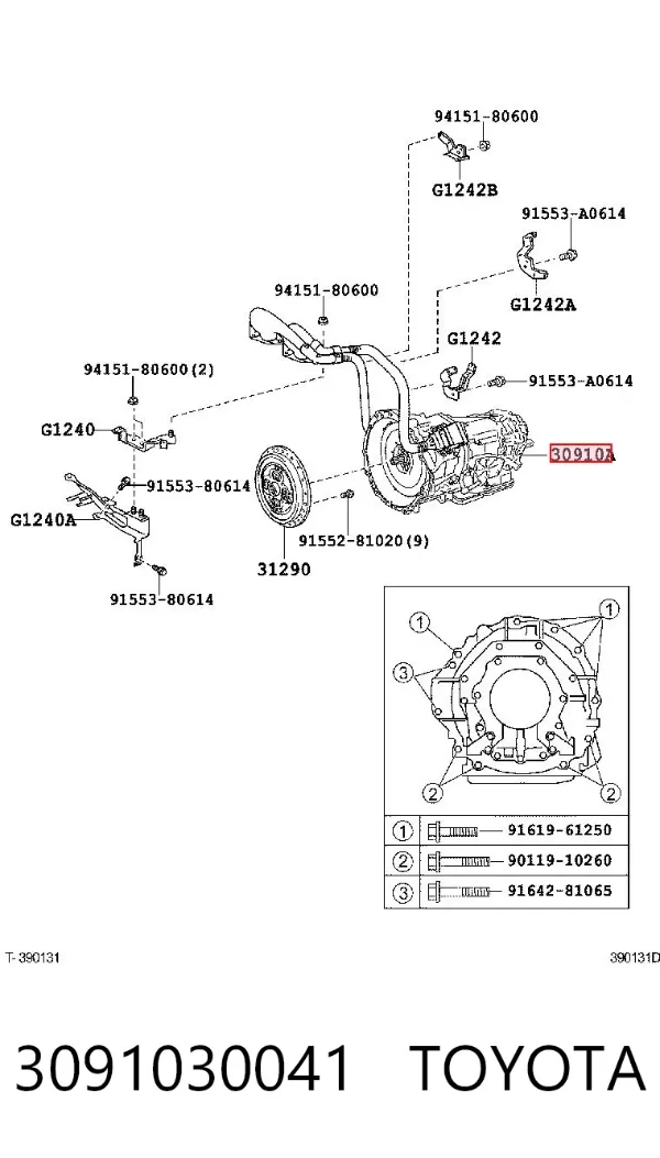 АКПП 3091030041 Toyota