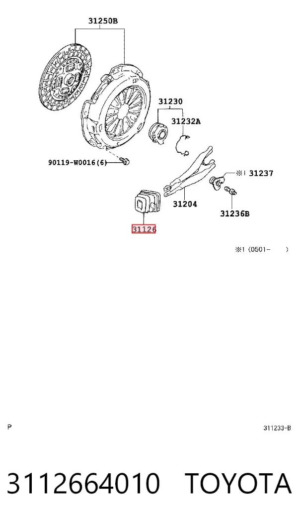 Пильник вилки зчеплення 3112664010 Toyota