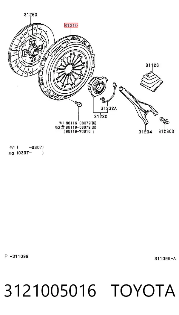 Корзина зчеплення 3121005016 Toyota